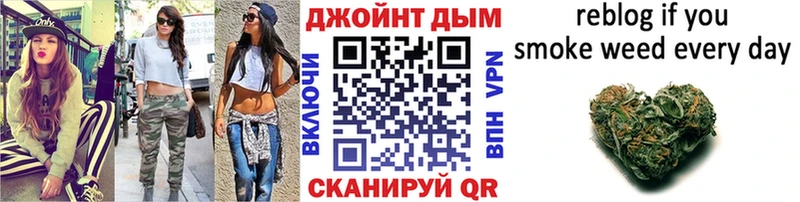 Хочу наркоту Тосно ГАШИШ  СОЛЬ  Меф мяу мяу  блэк спрут зеркало  Канабис  Псилоцибиновые грибы 