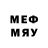 МЕТАДОН methadone Cee Mac