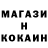 Кетамин VHQ Artem Sodinin