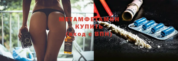 индика Беломорск