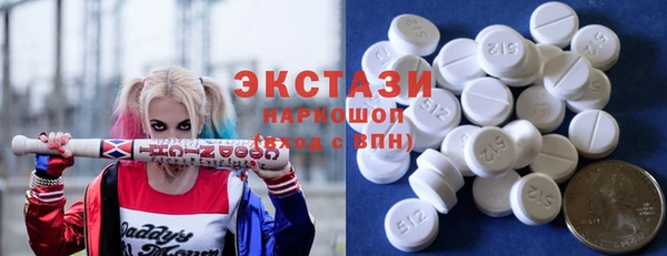 PSILOCYBIN Баксан