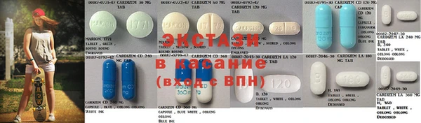 кокаин Балахна
