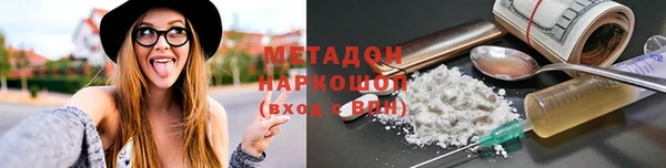 jwh Мегион