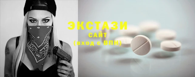 PSILOCYBIN Баксан