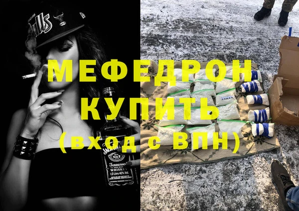 PSILOCYBIN Баксан