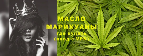 кристаллы Белоозёрский